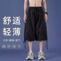cms/erpbt/backend/web/uploads/erp/collection/images/Men Clothes/XINBAIHUI/EN0220038/img_b/EN0220038_img_b_1